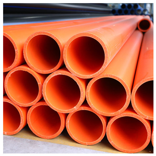 极速电缆b保护套拖拉电力管mpp高压电力管电力管MPP电力管