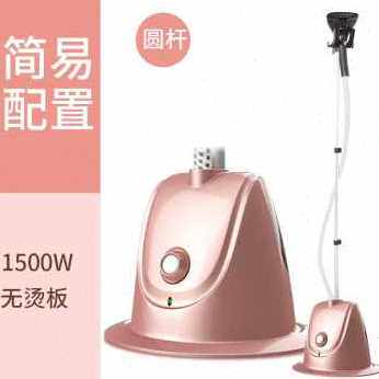 极速新厂促爆品家用挂烫机大蒸z汽熨斗烫衣服自动小型手持均彩蒸