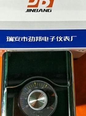 极速JB72-9003T正方形数v显烤饼机炉控温仪220V40PA电饼档温控表
