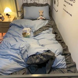 极速l韩版 套宿舍1.m 公主风床裙床上件v2套磨毛纯色床单花四边被款