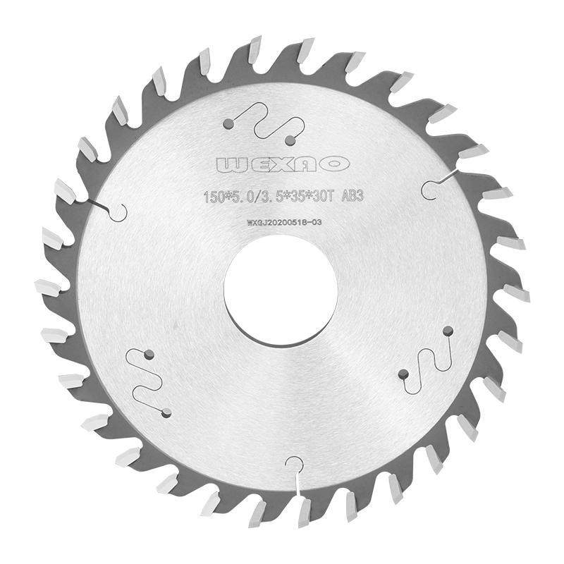 极速木工立铣开槽合金锯片/加厚合金锯片/背板开槽合金片/1X25/15,橡塑材料及制品,亚克力管/有机玻璃管,淘宝优惠券,粉丝福利购,淘宝优惠卷