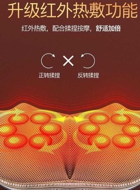 极速back/sfhoulder/shiatsu/neck生日礼物父亲massager爸爸妈妈