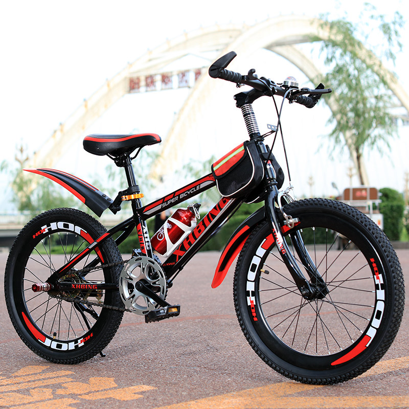 极速新款自行车山地车20/22/24寸青少年儿童P中小学生男女小孩变