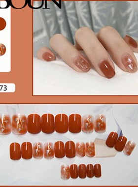 极速Fake Nails Art Nail Tivps Press on False with Designs Se