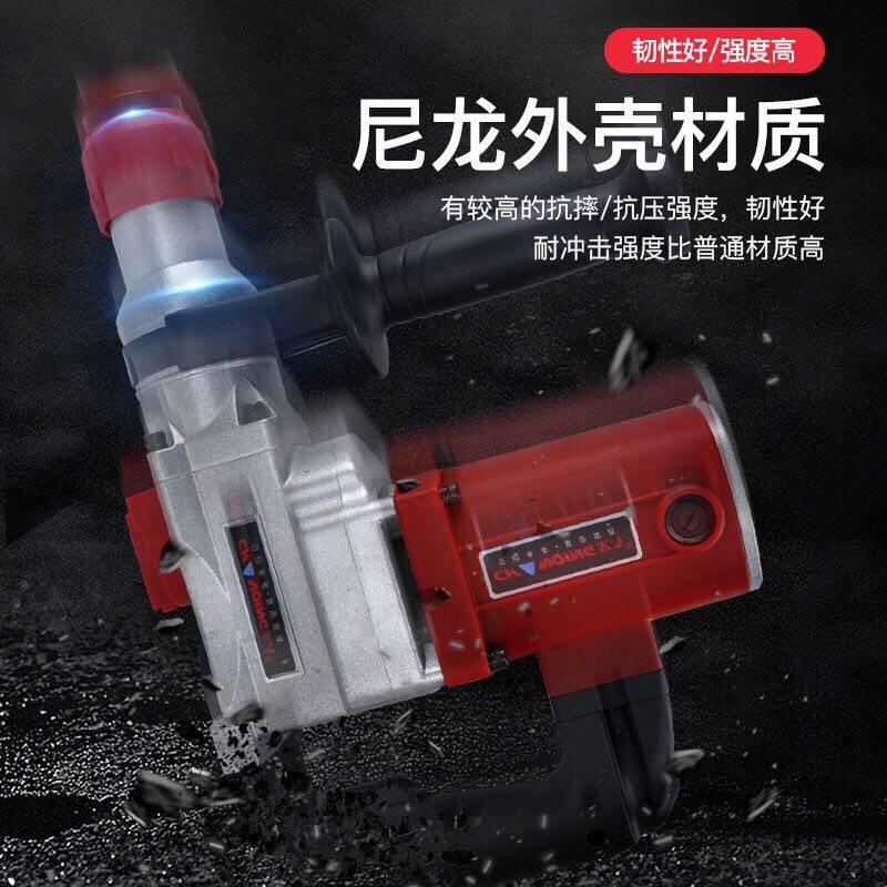 极速多功能电锤j电镐两用大功率冲击钻工业级电钻家用工具混凝土,农机/农具/农膜,播种栽苗器/地膜机,淘宝优惠券,粉丝福利购,淘宝优惠卷