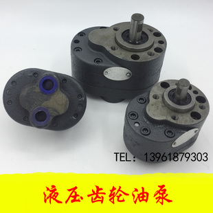 B100 B32 B63 B25 B20 極速齒輪泵CB B80 B16 B4K0 B10 B50