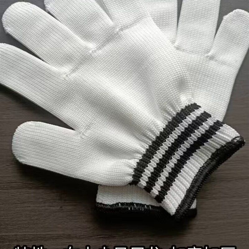 极速手套劳保女士小号耐磨加厚尼龙棉G线工作工地干活劳动防滑防