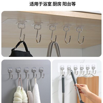 极速hook strong adhesive kitchen wall tracMeless suction cup