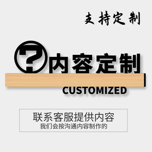 极速离开时请关好空调f电灯门窗温D馨提示牌下班四件事请随手关门
