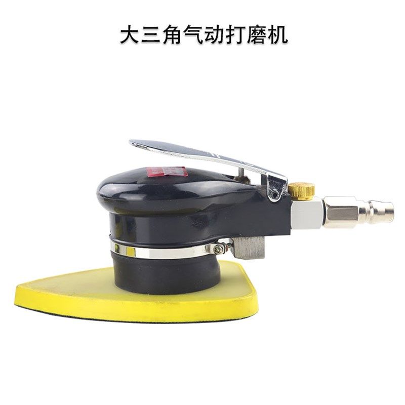 极速烽翎三角形气动h打磨机角落批土砂纸K研磨机玻璃抛光汽车内饰,五金/工具,气动磨光机,淘宝优惠券,粉丝福利购,淘宝优惠卷
