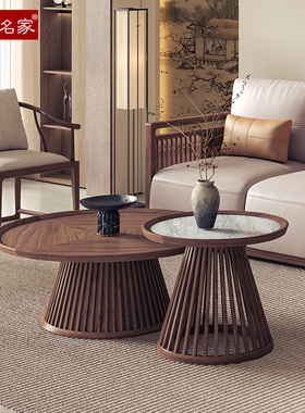 宋式美学实木茶几圆形茶台桌进口黑胡木制作客厅家具禅意岩板角几