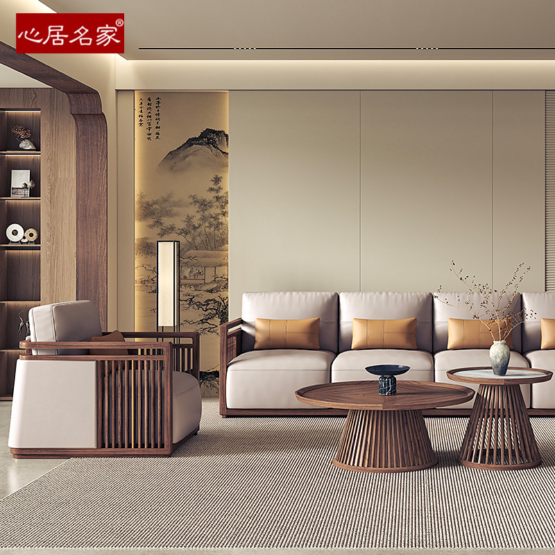 宋式美学实木沙发黑胡桃木