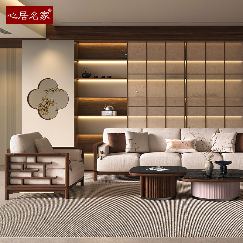 宋式美学实木沙发直排组合中式客厅家具黑胡桃木布艺禅意心居名家