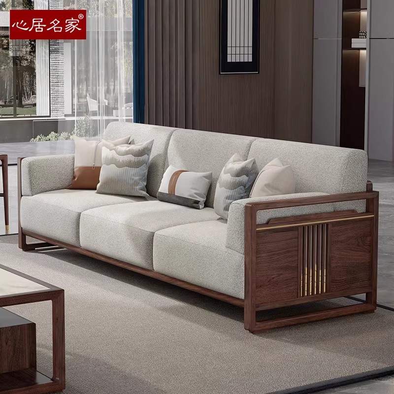 实木沙发直排进口楠木真皮现代