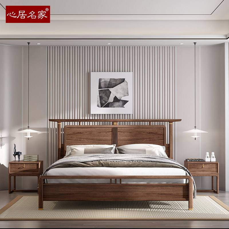 心居名家新中式实木床卧室家具双人床1.8米真皮靠背北美黑胡桃木,住宅家具,实木床,淘宝优惠券,粉丝福利购,淘宝优惠卷