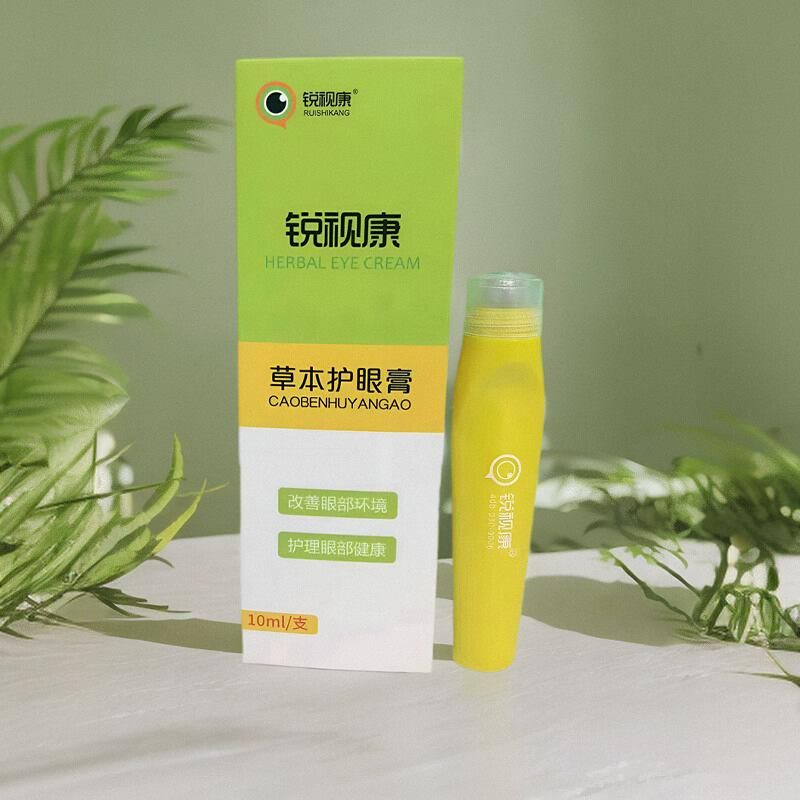 锐视康护眼膏植提舒视膏