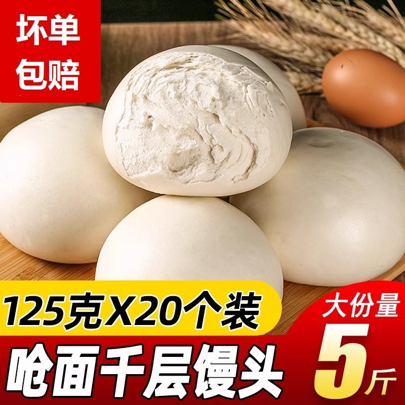 0添加防腐剂  老面发酵