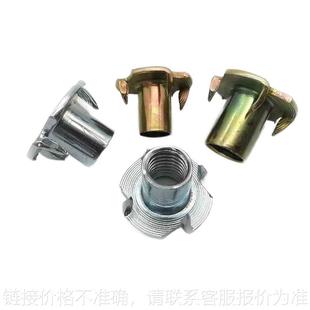四爪钉铆钉机家具家居爪牙爆炸螺母打钉机家私M6M8四脚螺母铆钉机