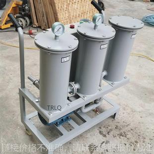 油过滤机带压力保护精密滤油加油抽油机 YLB手推式