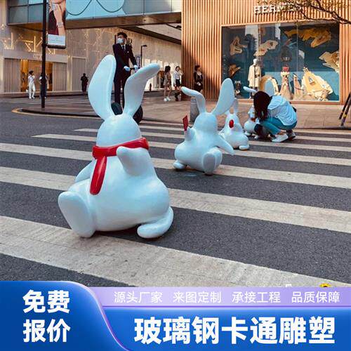 售楼处酒店大堂手办盲盒公仔潮玩树脂动漫玻璃钢海盗船长雕塑摆件