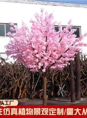 仿真梨花树商场影楼装饰树仿真假树枝客厅许愿树桃花树樱花树