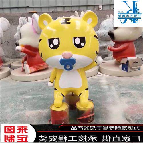玻璃钢雕塑卡通公仔落地摆件品景观园林大型树脂动物大型厂家直销