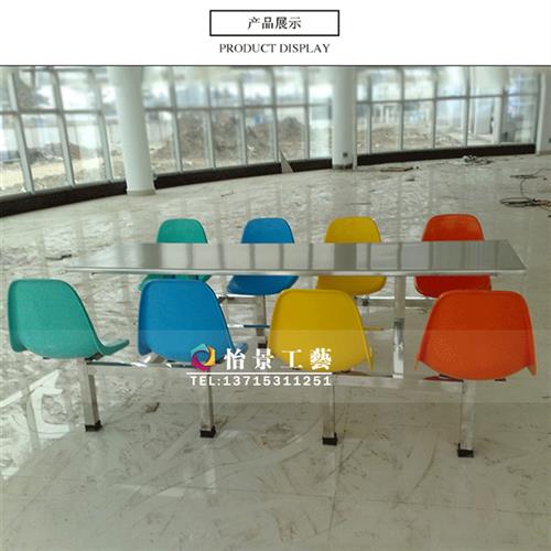 厂家玻璃钢餐桌椅八人位彩色餐桌椅圆形餐桌椅现货直销
