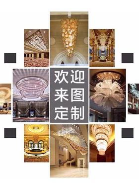 现代水晶灯房地产销售处艺术吊灯售楼部沙盘吊灯别墅复式楼梯吊灯