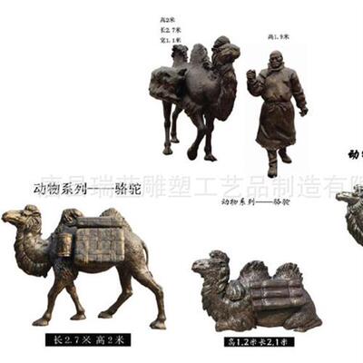 马帮商队铸铜雕像定制仿铜历史茶马古道雕塑古镇旅游景区户外摆件