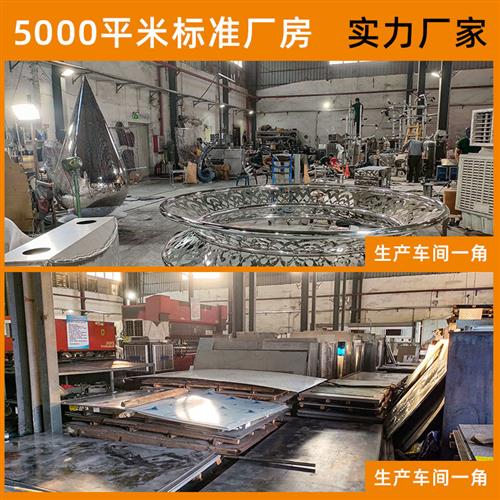 户外大型不锈钢雕塑定制厂家抽象几何凤凰园林广场水景售楼处景观