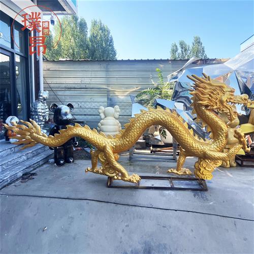 米长巨型金色玻璃钢神龙户外大型仿真巨龙摆件二龙戏珠仿铜雕塑