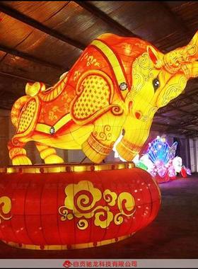 春节牛造型灯笼定制牛气冲天大牛主题花灯元宵节灯展装置