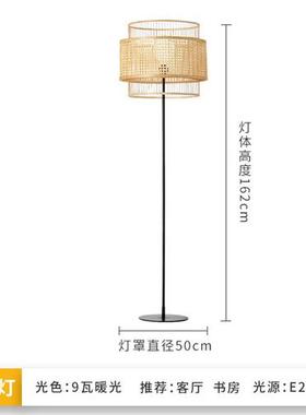 日式餐厅吊灯竹编北欧书房卧室民宿客栈装饰艺术禅意床头灯具