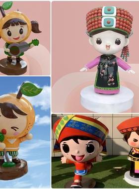 树脂玻璃钢雕塑厂家园林雕塑公司动物人物定制户外景观小品