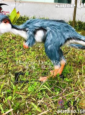 仿真始盗龙模型摆件来样来图定制景区公园流量产品工厂制作.