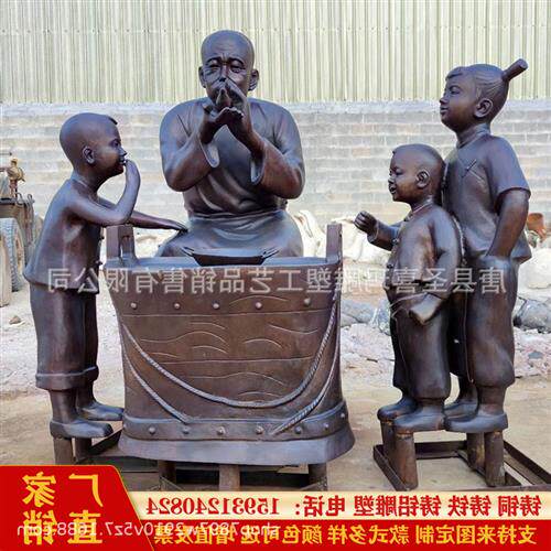 铸铜民俗人物童趣老人吹糖人传统民俗文化小吃街步行街雕塑摆件