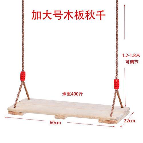 网红鸟巢秋千造景拍照农家乐吊椅室内打卡荡秋千户外庭院室外美化