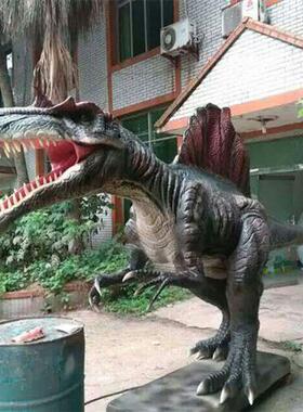 户外景区大型仿真恐龙雕塑游乐景观恐龙制作仿真恐龙模型