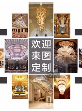 中式木艺吊灯酒店非标工程房子灯别墅大灯茶庄复古会客厅木艺吊灯