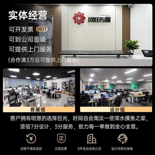 D建模三维动画特效Maya人物绑定角色CD产品渲染IP制作ZB雕刻PBR