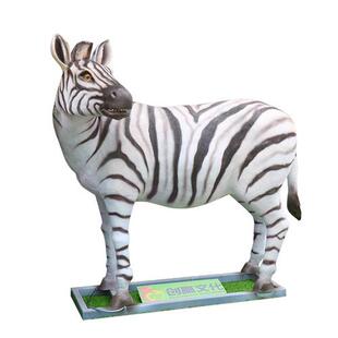 科技馆博物馆景区公园装饰摆件电动会动会叫仿真动物斑马