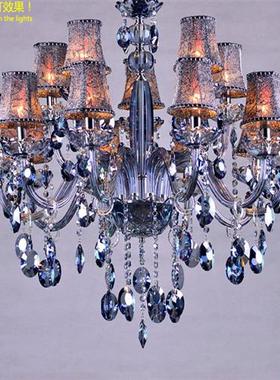 蓝色水晶吊灯欧式灯简欧客厅灯具美式卧室餐厅灯奢华大气蜡烛灯饰