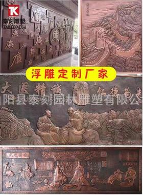 铜雕雕塑制作城市广场公园大型铸铜锻铜人像景观学院艺术品摆件