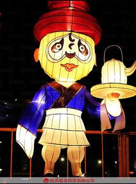 卡通戏曲人物花灯京剧彩灯定制春节元宵节灯会展览设计制作公司