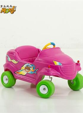 品牌儿童小轿车儿童游乐设备幼儿园设施幼儿玩具轿车