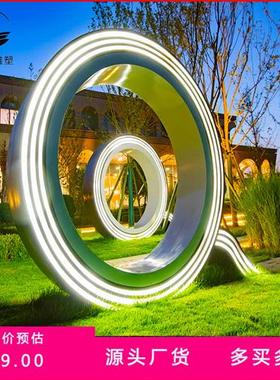 不锈钢圆环雕塑镜面镂空景观发光月亮几何面户外广场异形小品摆件