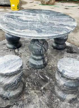 现货雪浪石大理石户外石桌石凳休闲庭院石桌子公园别墅小区摆件