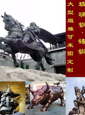 华尔街定制铸铜大型铜开荒拓荒雕塑玻璃钢拉车耕地农耕