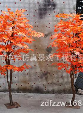 特色仿真红枫树优美造型装饰假树人造仿真假绿植盆景盆栽厂家