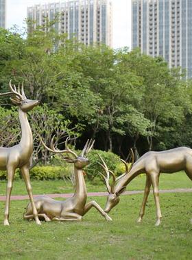 玻璃钢动物抽象鹿雕塑园林景观小品户外花园草坪装饰梅花鹿大摆件